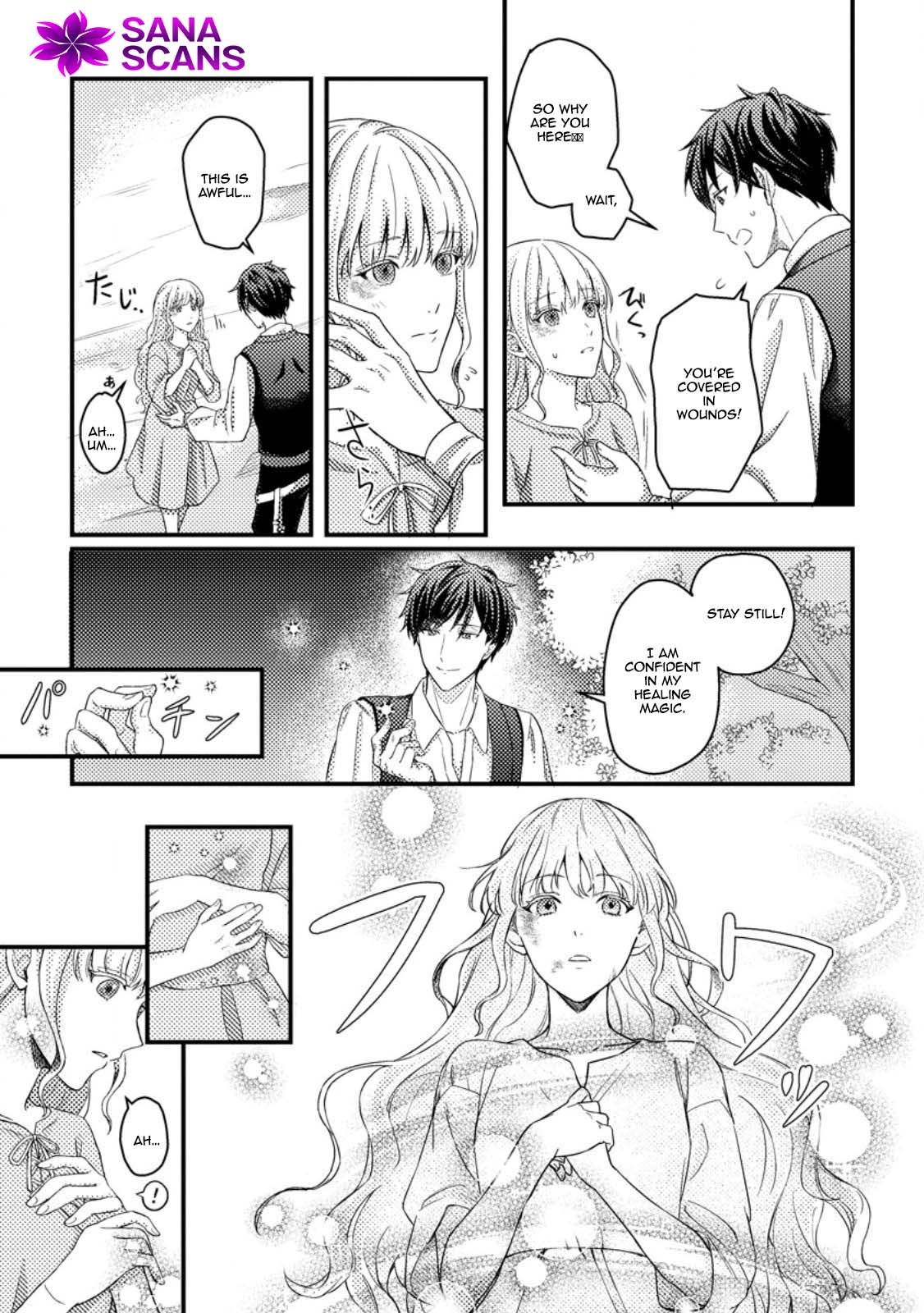 The Cursed Lady’s New Life with a Mysterious Mage. Chapter 1 - . Page 24